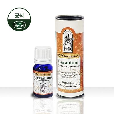하이델 아로마 에센셜 천연 오일 제라늄 10ml