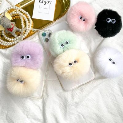 극세사 치히로 먼지 인형 허브톡