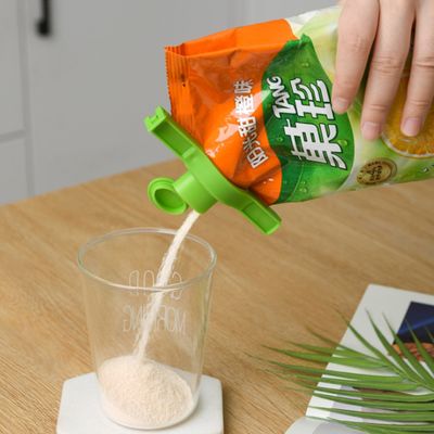 쏘 이지캡 과자 봉지 밀봉 클립 세트