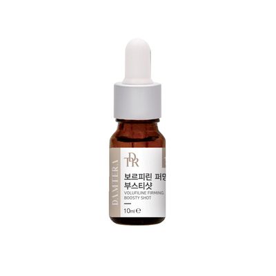 담테라 보르피린 퍼밍 부스티샷 10ml