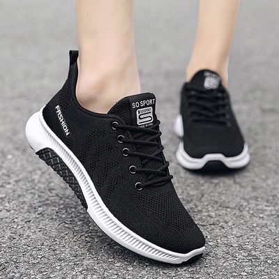 다이브 여성 런닝화OS0222(WC22639)