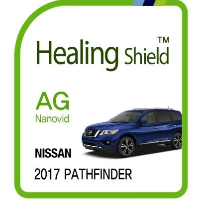 닛산 2017 패스파인더 8형 네비게이션 저반사필름 1매