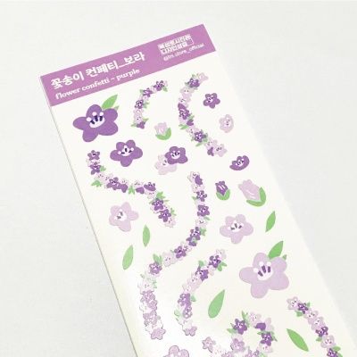 꽃송이 컨페티 - 보라