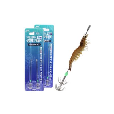 더블킬 생미끼 에기 2단 바늘 주꾸미 문어 오징어