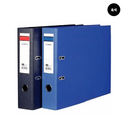 리멤버 2공아치합지바인더 A3( 두께 7cm 흑색)
