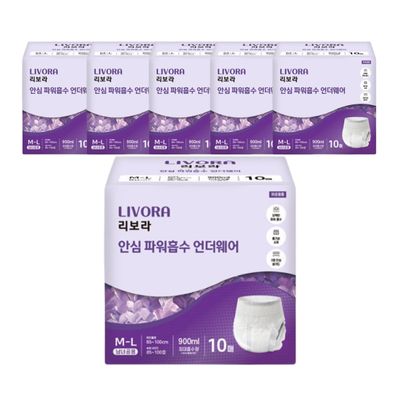 리보라 팬티형 성인용기저귀 중대형(10P) 6팩