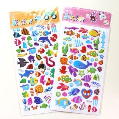 바다 물고기 스티커 1p
