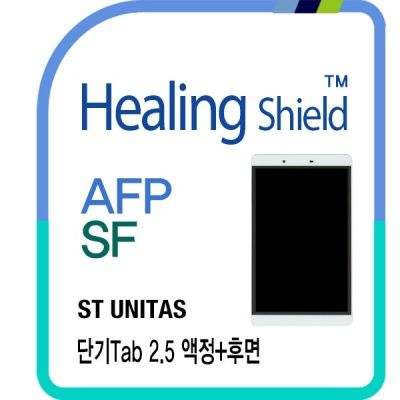 에스티 유니타스 단기탭 2.5 올레포빅1매+후면매트2매