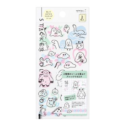 Diary Seal Two Sheets - Monster