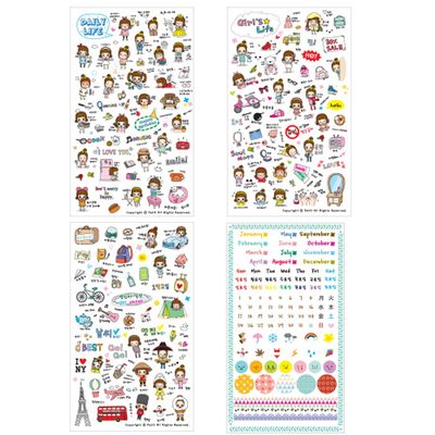 DA5118 감성소녀 세트