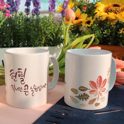 dc413-디자인머그컵2p-헌혈실천