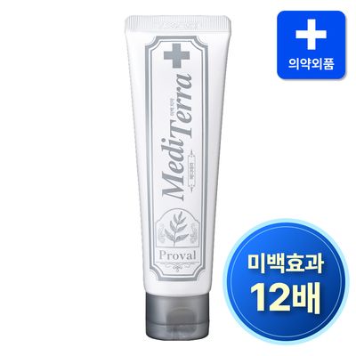 [치과/약국] 메디테라 미백치약 특허 치아 화이트닝