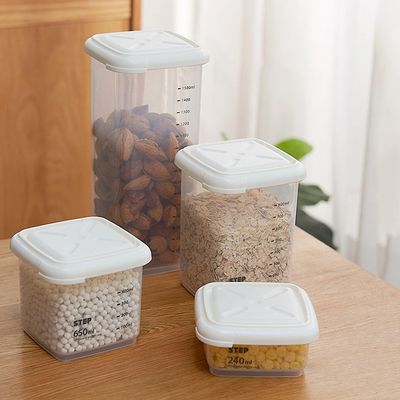 밀폐용기 사각 밀폐 뚜껑 곡물 보관통 견과류 R468-O