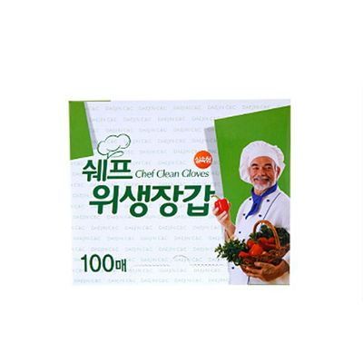 쉐프 위생장갑 100매(W669D83)