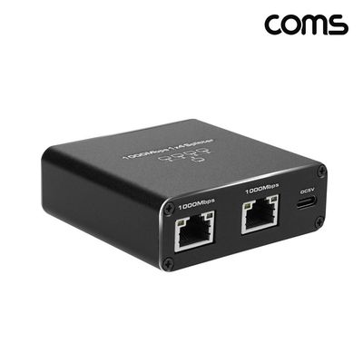 5포트 기가비트 네트워크 허브 RJ45 1000mbps Gigabit 4분배 분배기(WFLSB50)