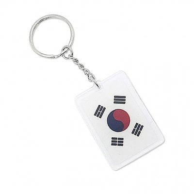 태극기 키링 양면 미니 태극기 열쇠고리