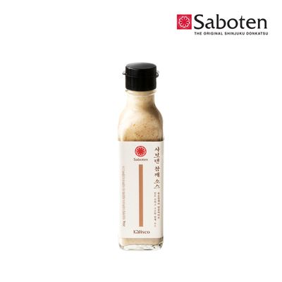 사보텐 참깨소스(200g)