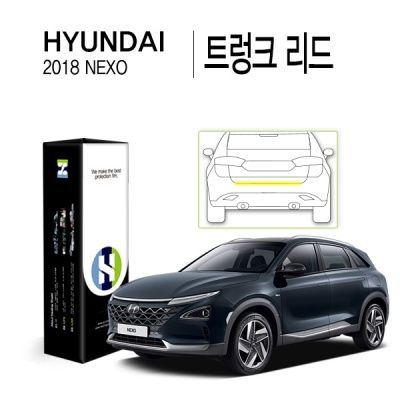 현대 2018 넥쏘 트렁크 리드 PPF 필름 2매(HS1766288)