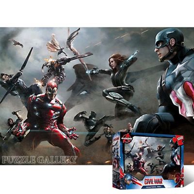 직소퍼즐 1000피스 시빌워 - 분열의 시작(W03FFF2)