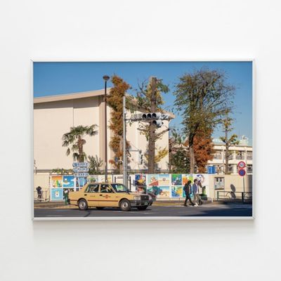 Harajuku Poster (A1,A2,A3)