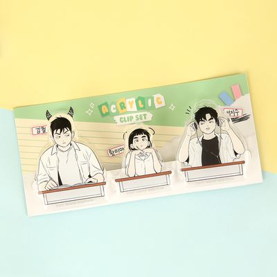 세기말 풋사과 보습학원 아크릴 마그넷 집게 세트