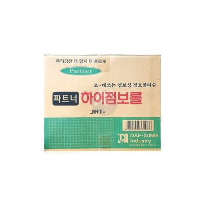 대성 하이 점보롤 2겹 1box (95mm 4롤X4EA)(WFG9JU6)