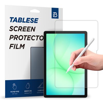 갤럭시탭 A9+ A11 플러스 종이질감 액정 필름