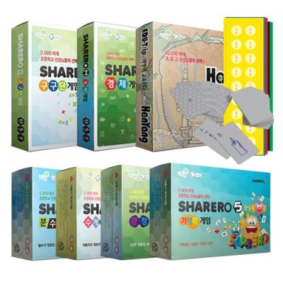 수학인성세트5 (쉐어로 9종)