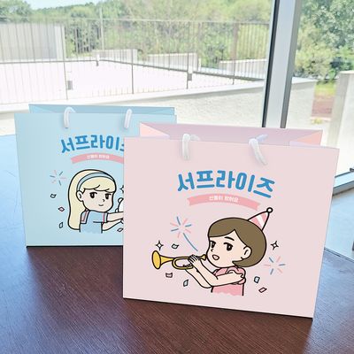 선물에 진심, 쇼핑백 21종