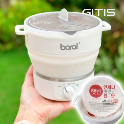 지티스 접이식 전기포트 여행용 휴대용 햇반 라면 