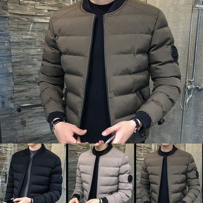 갬성블루종 겨울항공점퍼 겨울잠바 현장작업복 사무실