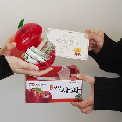 진짜 사과 돈 용돈 이벤트 박스 부모님 어버이날 선물
