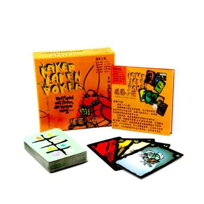 벌레 보드게임 KAKER LAKEN POKER C001