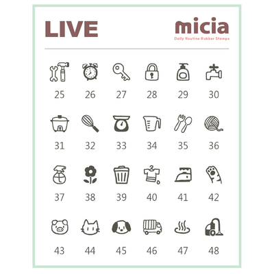 미시아 MICIA 다꾸 스탬프 (생활)