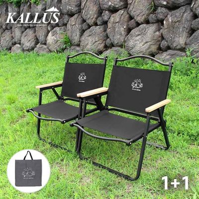 1+1 캠핑체어 감성체어 캠핑의자 컴팩트체어