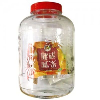 담금주 술병 과일청 술통 매실 유리병 국화 25L SNM(WFP8VDS)