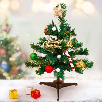 [미술샘] DIY 크리스마스 트리 꾸미기