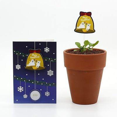 크리스마스 벨 씨앗카드