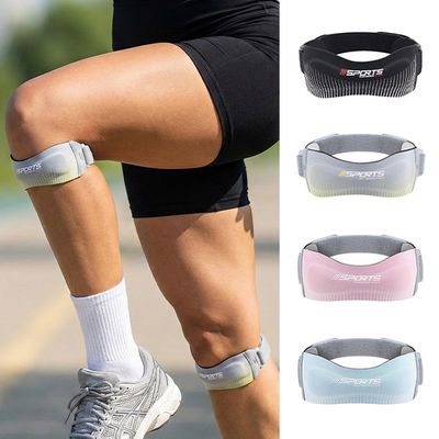 실리콘 에어쿠션 슬개건 무릎관절보호대 N02 1개입