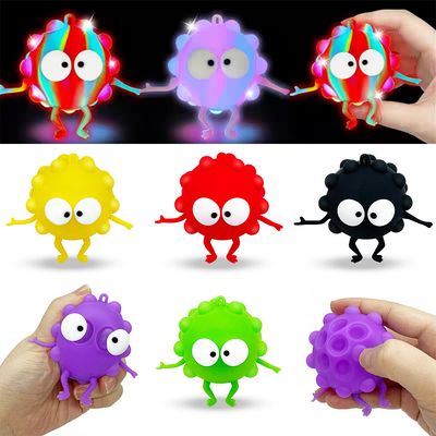 LED 말랑이공 인형 눈알 튀어나오는 뽁뽁이 팝잇 토이