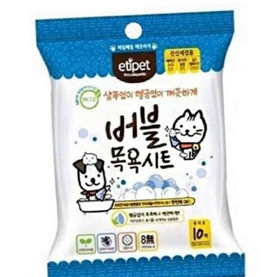 휴대용 강아지 목욕 티슈 버블 고양이 목욕 티슈 반려동물 위생(WFLVVSO)