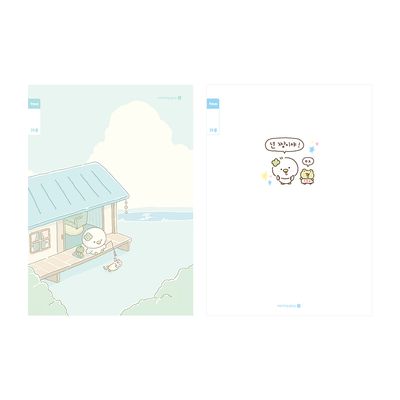 초등학생 3-6학년 무제 25줄 B1 노트 초등줄공책