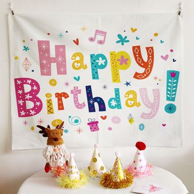 생일축하 현수막 파티용품(WFP8DAN)