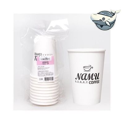 내열성 일회용 뜨거운 음료컵 핫컵(WFHAK2K)