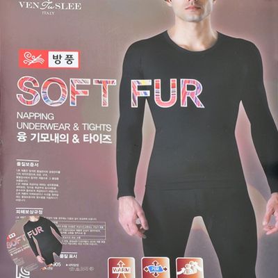 20대내복 발열내의 방풍 남성 상의 내의(WFPHHI0)