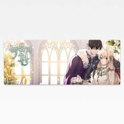 [녹음의 관] 데스크 패드