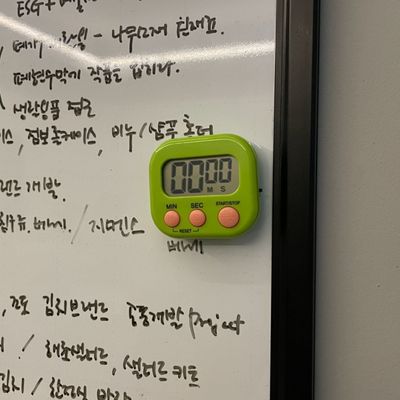 무소음 디지털 자석 타이머(WA11D6B)