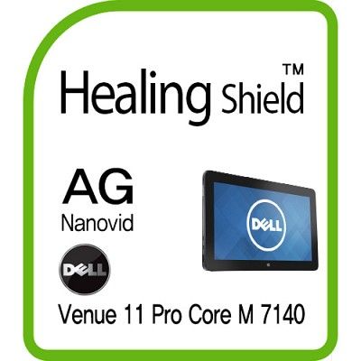 [힐링쉴드] 델 베뉴11 프로 코어 M 7140 AG Nanovid 저반사 액정보호필름 1매(HS151577)