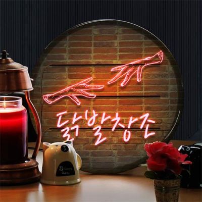 ny069-LED액자35R_닭발창조
