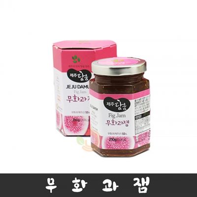 [제주담움] 무화과잼(250g)